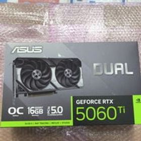 中古 ASUS DUAL-RTX5060TI-O16G (RTX5060Ti 16G) 178229 状態： Aランク