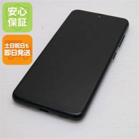 【中古】安心保証 美品 SC-56B Galaxy A22 5G ブラック スマホ 白ロム 本体 即日発送 土日祝発送OK
