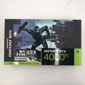 中古 玄人志向 GG-RTX4060Ti-E8GB/OC/DF2 (RTX4060Ti 8G) 175558 状態： Cランク