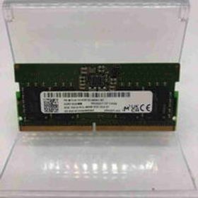 中古 Micron MTC4C10163S1SC48BA1 BC(DDR5-38400 8GB) 4640002576 状態： Bランク