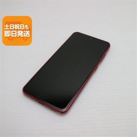 美品 SC-42A Galaxy A21 レッド 即日発送 スマホ 白ロム SAMSUNG あすつく 土日祝発送OK