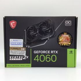 中古 MSI GeForce RTX 4060 VENTUS 2X BLACK 8G OC (RTX4060 8GB) 158792 状態： Cランク