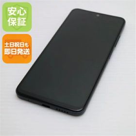 【中古】安心保証 美品 SIMフリー Redmi Note 11 グラファイトグレー スマホ 白ロム 中古土日祝発送OK