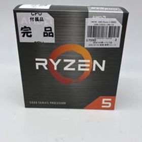 中古 AMD Ryzen 5 5600G (AM4/3.9GHz/19M/C6/T12/65W) 146740 状態： Cランク