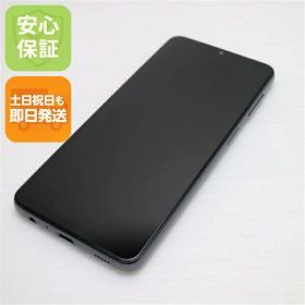 【中古】安心保証 美品 Galaxy A32 5G SCG08 オーサムブラック 白ロム 本体 即日発送 土日祝発送OK