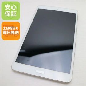 【中古】 超美品 d-02K dtab Compact ゴールド タブレット 中古本体 白ロム 中古 タブレット DoCoMo HUAWEI 土日祝発送OK