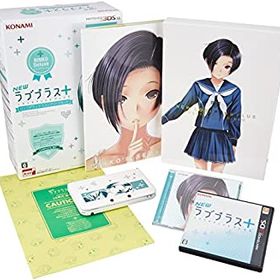 【中古】(非常に良い)NEWラブプラス+ リンコデラックスコンプリートセット (ニンテンドー3DS LL同梱)【メーカー生産終了】