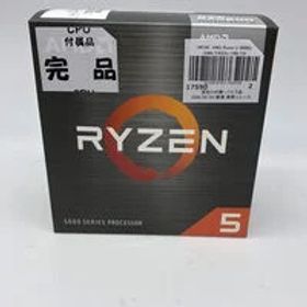 中古 AMD Ryzen 5 5600G (AM4/3.9GHz/19M/C6/T12/65W) 146740 状態： Cランク