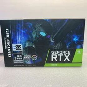 中古 玄人志向 GG-RTX3070-E8GB/TP (RTX3070 8G) 143905 状態： Bランク