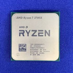 中古 AMD Ryzen 7 3700X (AM4/3.6/36M/C8/T16/65W) 140025 状態： Cランク