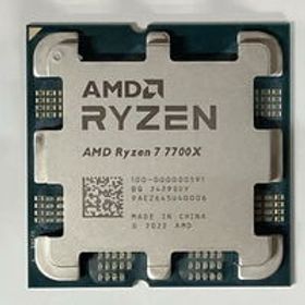 中古 AMD Ryzen 7 7700X (AM5/4.5GHz/40M/C8/T16/105W 152463 状態： Cランク
