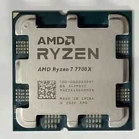 中古 AMD Ryzen 7 7700X (AM5/4.5GHz/40M/C8/T16/105W 152463 状態： Cランク
