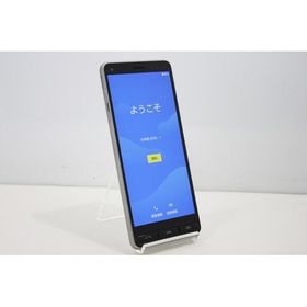 スマートフォン 本体 BASIO4 KYV47 京セラ au SIMロック解除済み SIMフリー 残債なし 32GB ゴールド