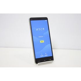 スマートフォン 本体 BASIO4 KYV47 京セラ au SIMロック解除済み SIMフリー 残債なし 32GB ゴールド