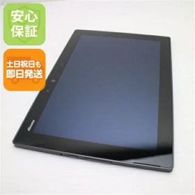 【中古】 超美品 F-02K arrows Tab ブラック タブレット 中古本体 白ロム 中古 タブレット DoCoMo 富士通 土日祝発送OK
