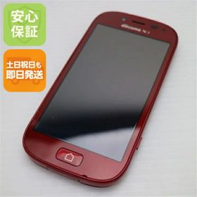 【中古】 美品 F-06F らくらくスマートフォン3 レッド 安心保証 即日発送 スマホ FUJITSU DoCoMo 本体 白ロム 土日祝発送OK
