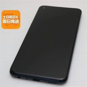 美品 OPPO A54 5G OPG02 シルバーブラック 白ロム 本体 即日発送 土日祝発送OK あすつく