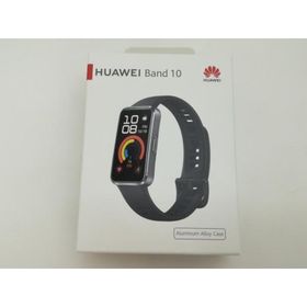 【未使用】Huawei HUAWEI Band 10 Aluminum Edition [マットブラック]【大須】保証期間３ヶ月