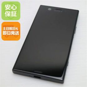【中古】 新品同様 SO-02K Xperia XZ1 Compact ブラック スマホ 安心保証 即日発送 スマホ 中古本体 白ロム 中古 DoCoMo SONY 土日祝発送OK