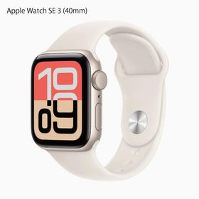 Apple Watch SE3 GPSモデル 40mm スマートウォッチ アップルウオッチ MEPF4KH/A スターライト スポーツバンド ポイント利用 ラッピング プレゼント