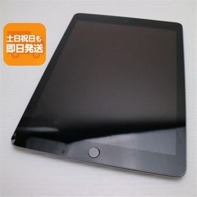 中古 iPad 第6世代 Wi-Fi 128GB スペースグレイ タブレット 中古 即日発送 Apple あすつく 土日祝発送OK