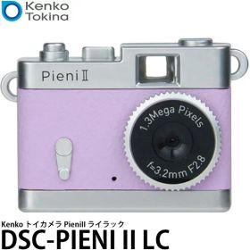 ケンコー・トキナー DSC-PIENI II LC Kenko トイカメラ PieniII ライラック 【メール便 送料無料】【即納】