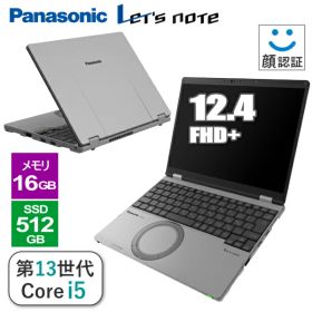 【顔認証対応】レッツノート パナソニック ノートパソコン CF-SR4RDKAS Windows 11 Pro 12.4型 FHD+ Core i5 メモリ 16GB SSD 512GB Wi-Fi6E webカメラ Panasonic CFSR4RDKAS CF-SR4 Let'snote コンパクト Let's note モバイルPC ノートPC 軽量
