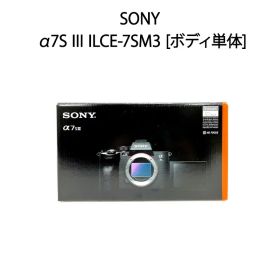 【新品】SONY ソニー ミラーレス一眼カメラ α7S III ボディ単体 ILCE-7SM3