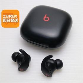 美品 Beats Fit Pro ブラック 中古あすつく 土日祝発送 即日発送
