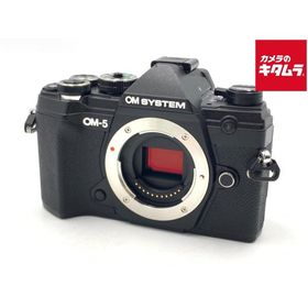 【中古】 【良品】 OM SYSTEM OM-5 ボディ ブラック