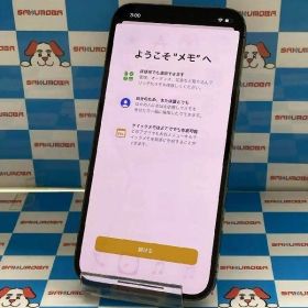 【中古】iPhone12 Pro Max SoftBank版SIMフリー 128GB MGCU3J/A A2