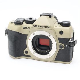 《美品》OM SYSTEM OM-5 Mark II ボディ サンドベージュ
