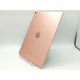 【中古】Apple docomo 【SIMロック解除済み】 10.5インチ iPad Pro（2017） 256GB ローズゴールド MPHK2J/A【福岡天神】保証期間1ヶ月【ランクC】