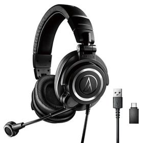 audio-technica 【新生活セール 〜4/6 ご購入はお1人様1点限り】ATH-M50xSTS-USB(USBマイク付き)(ストリーミングヘッドセット(USBモデル))(密...
