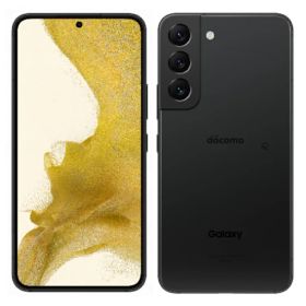 【中古】Bランク【やや傷や汚れあり】SIMフリー SC-51C SAMSUNG Galaxy S22 5G 256GB ファントムブラック 本体のみ 利用制限-(白ロム) 送料無料