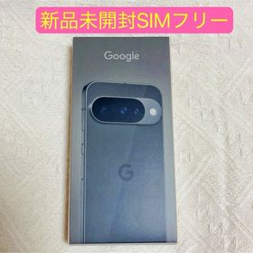 新品未開封Google Pixel 10 128GB SIMフリー ブラック(スマートフォン本体)