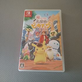 ニンテンドウ(任天堂)の帰ってきた 名探偵ピカチュウ(家庭用ゲームソフト)