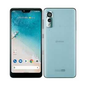 京セラ Android One S8[64GB] Y!mobile ペールブルー【安心保 …