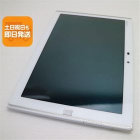 美品 F-03G ARROWS タブレットホワイト 即日発送 タブレットFUJITSU DoCoMo 本体 あすつく 土日祝発送OK