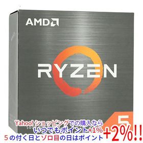 AMD Ryzen 5 5500 100-100000457 3.6GHz Socket AM4