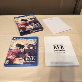K01113◆SONY/ソニー PS4/プレステ4 EVE ghost enemies/イヴ・ゴーストエネミーズ 初回限定版◆