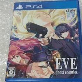 PS4 EVE ghost enemies