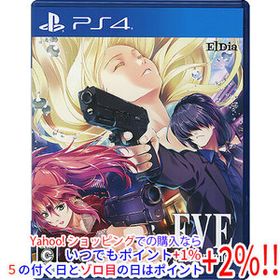 【中古】【ゆうパケット対応】EVE ghost enemies PS4