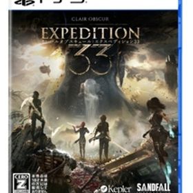 Clair Obscur Expedition 33 クレールオブスキュール エクスペディション33 検)サイレントヒル 仁王3 エルデンリング