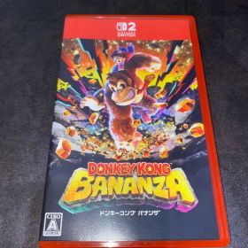 ドンキーコングバナンザ