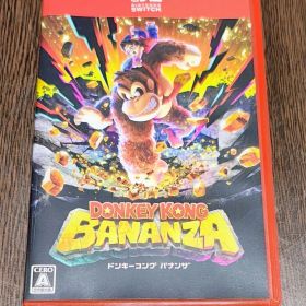 ドンキーコング バナンザ Nintendo Switch