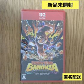 新品未開封 ドンキーコング バナンザ Nintendo Switch2 ソフト