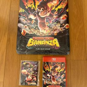 switch2ソフト「ドンキーコング バナンザ」楽天ブックス特典付き