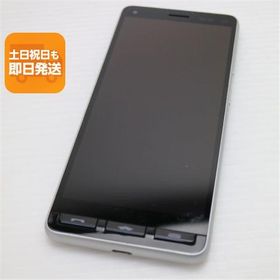 超美品 A001KC Y!mobile かんたんスマホ2 シルバー スマホ 白ロム 中古 あすつく 土日祝発送OK