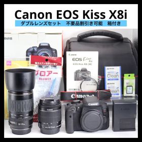 【Canon EOS Kiss X8i ダブルレンズセット】 Wi-Fi搭載
